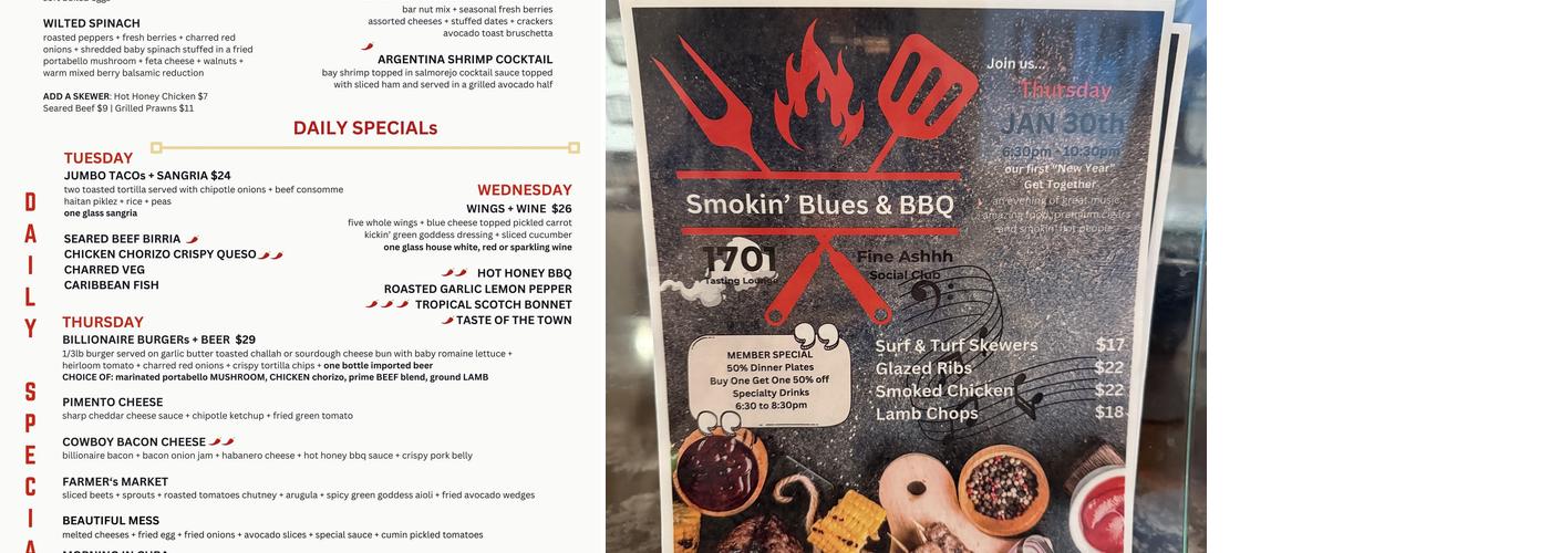 1701 Menu