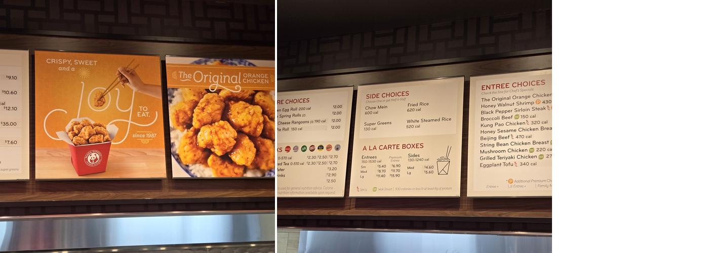 Panda Express Menu