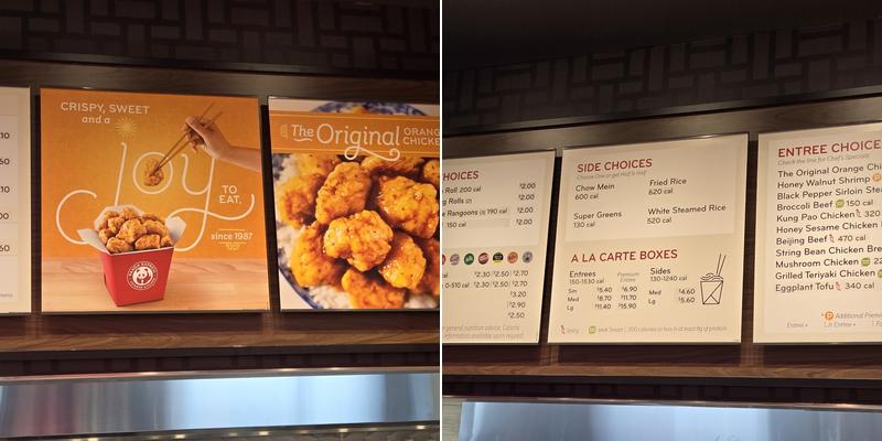 Panda Express Menu