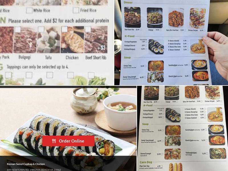 Seoul Korean cupbap chicken Menu