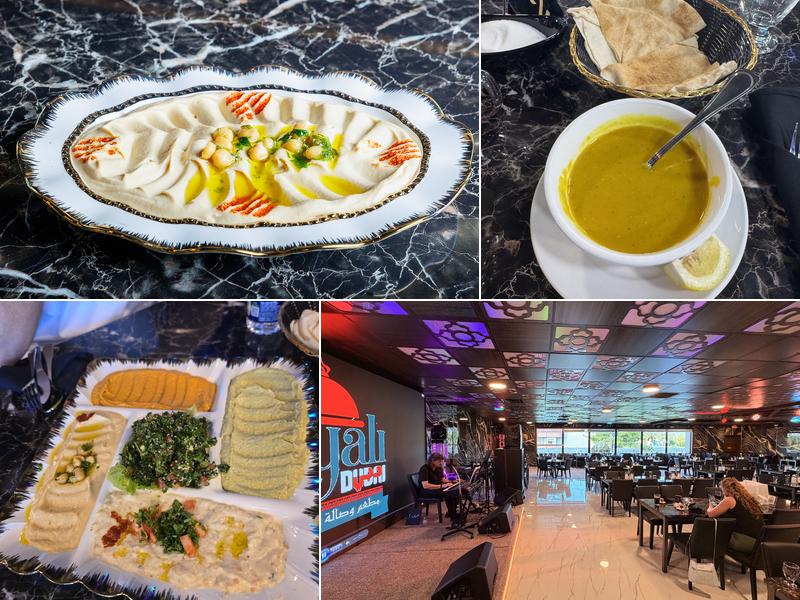 LAYALI DUBAI RESTAURANT مطعم ليالي دبي