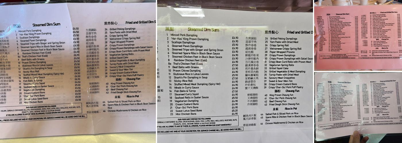 Tai Tung Menu