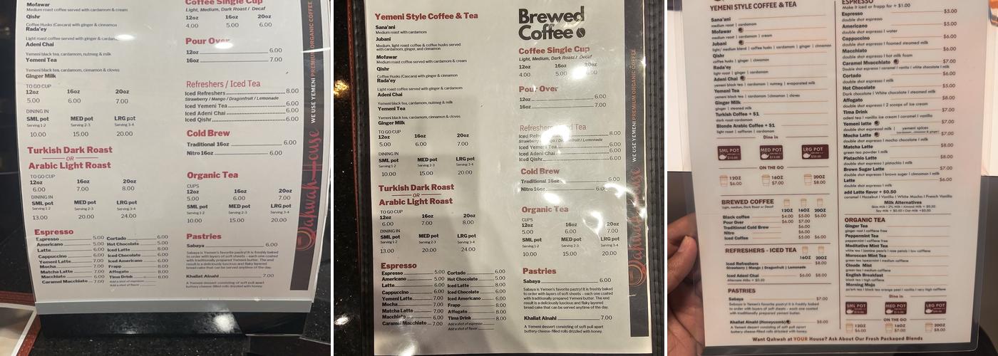 Qahwah House - Broadway Menu