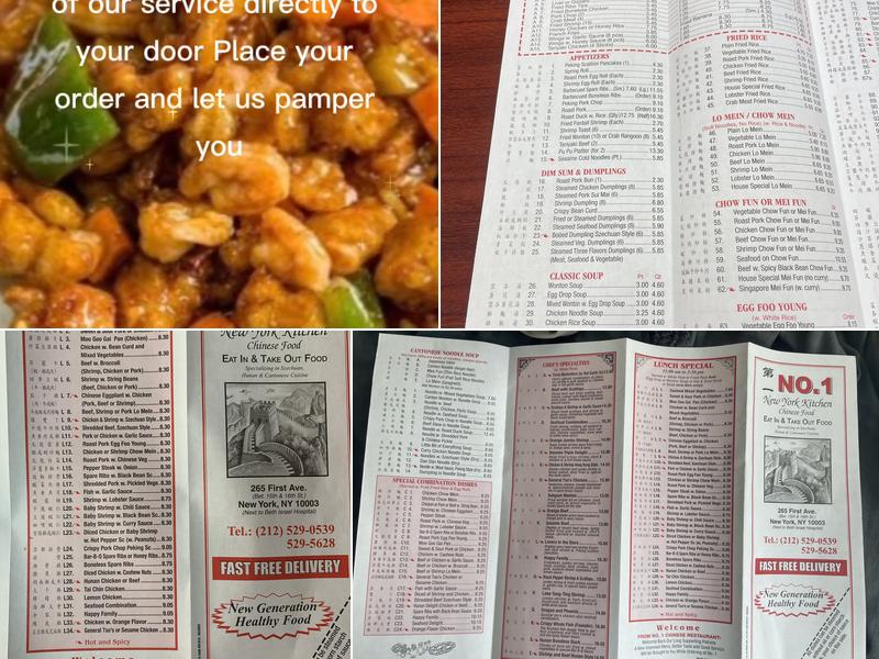 No 1 Kitchen Menu