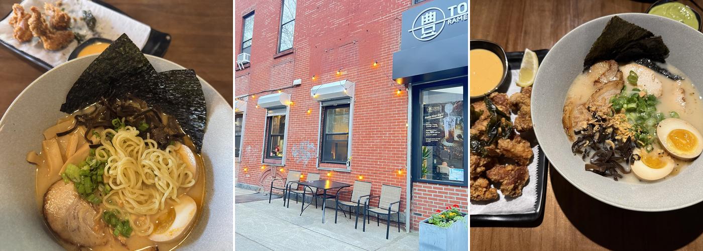 Toyo Ramen Bar