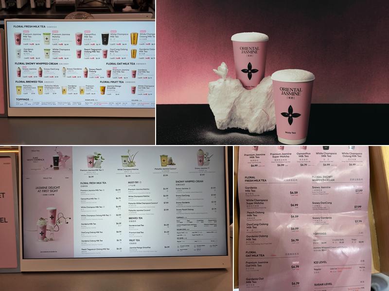 Molly Tea (Chicago) Menu