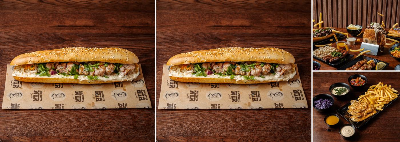 Baguette Nir Menu