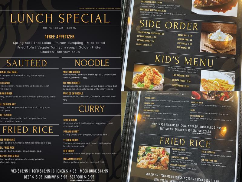 Phirom thai restaurant Menu