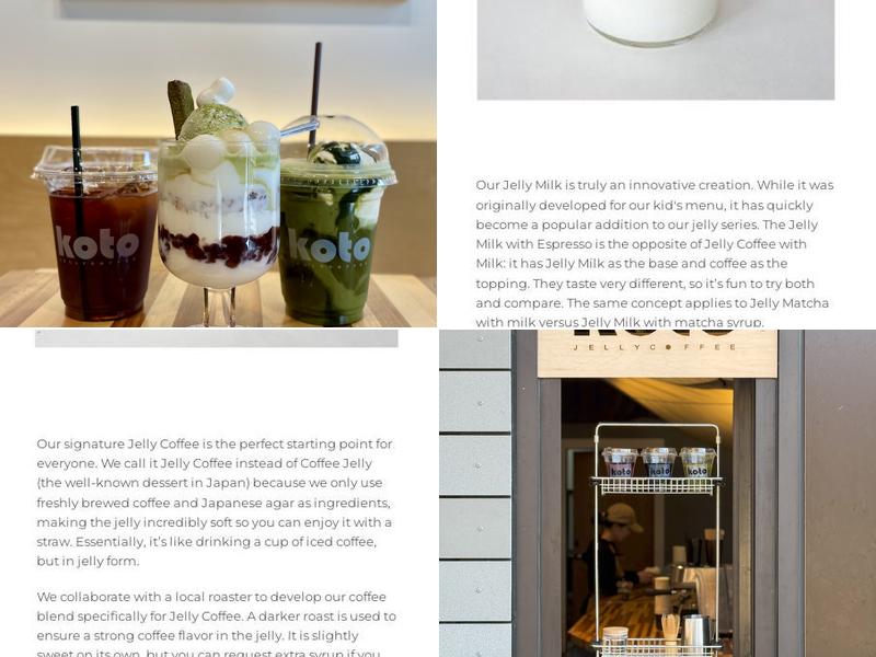KOTO JELLY COFFEE