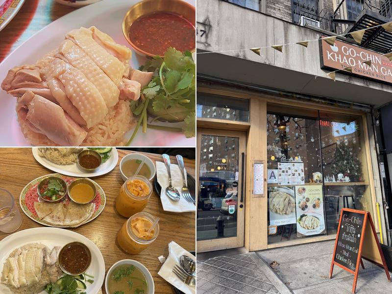 Go Chin Khao Man Gai