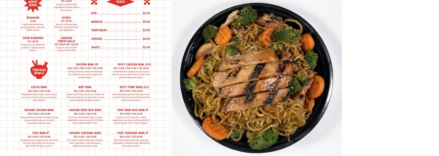 Sumo Teriyaki Menu