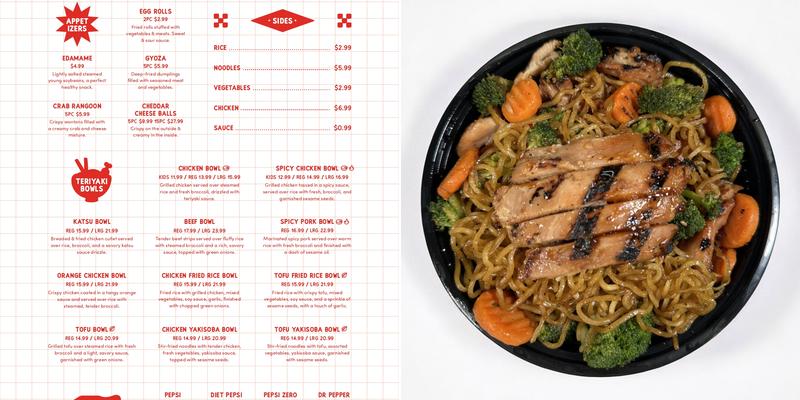 Sumo Teriyaki Menu