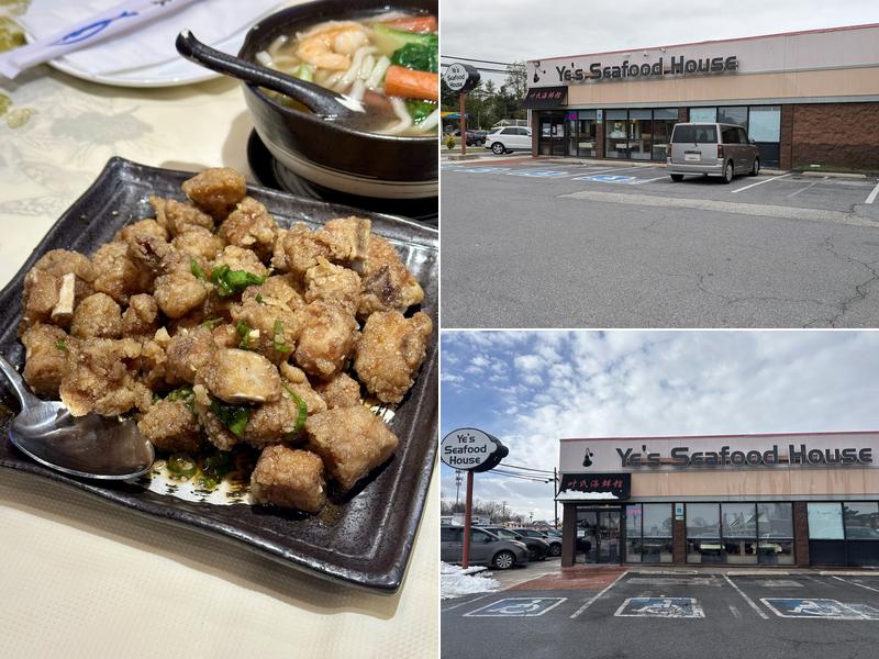 Ye’s Seafood House