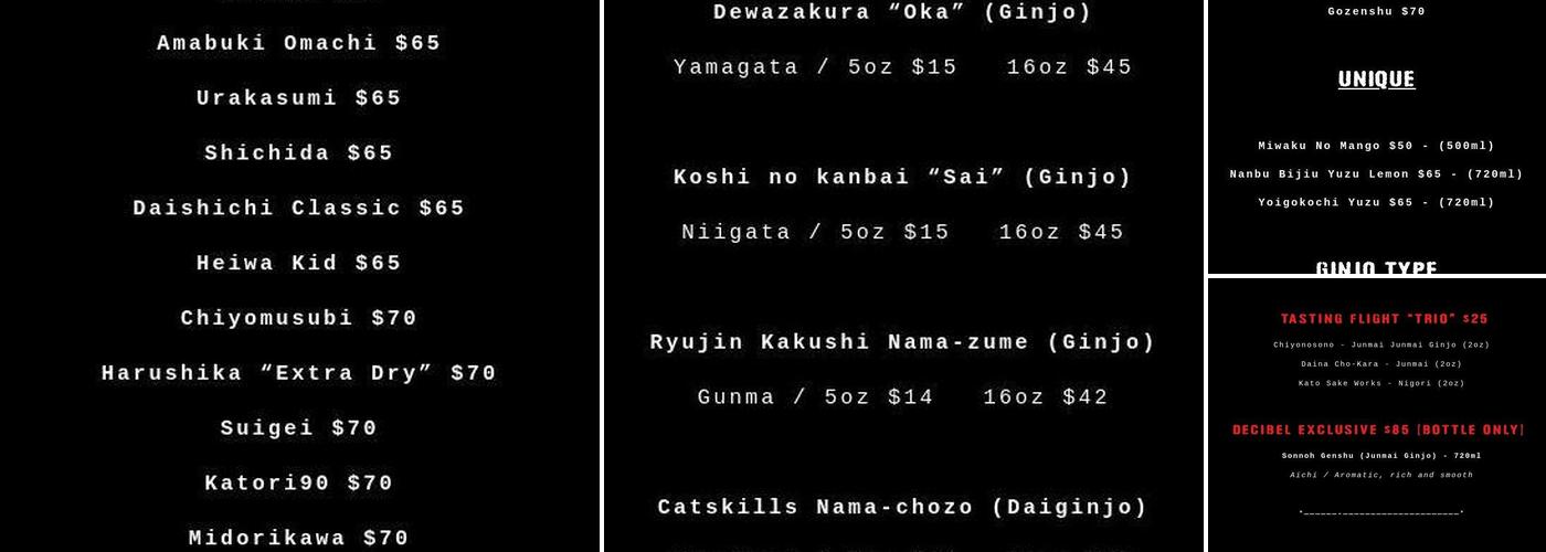 Sake Bar Decibel Menu