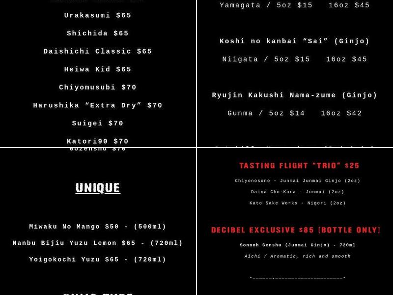 Sake Bar Decibel Menu