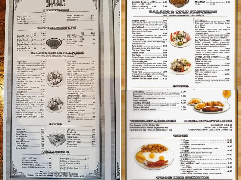 Siegel's Deli Menu