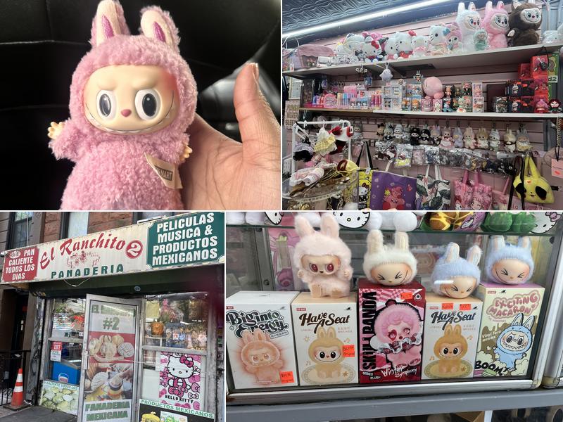 El Ranchito 2 456 E 138th St, Bronx