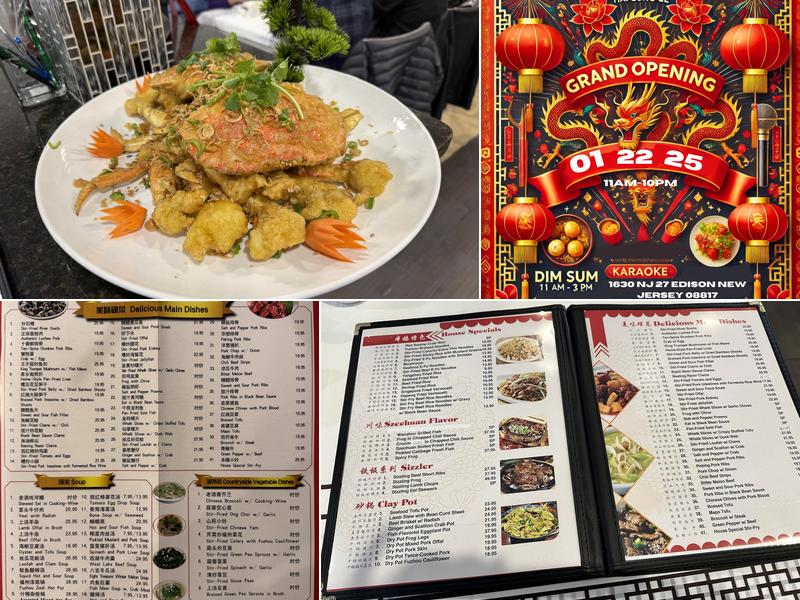 Hai Long Ge 海龙阁 Menu