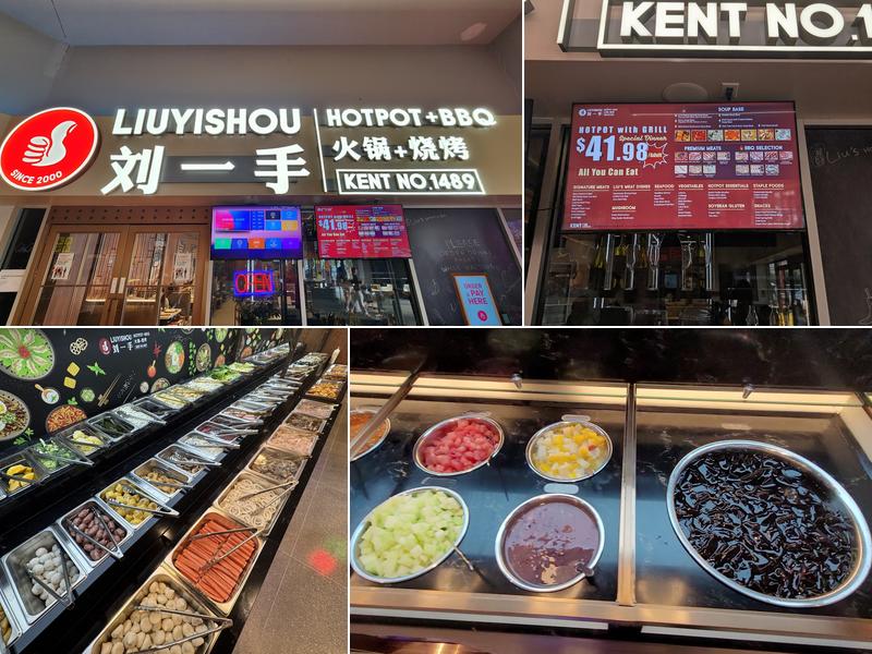 Liuyishou Hotpot + BBQ