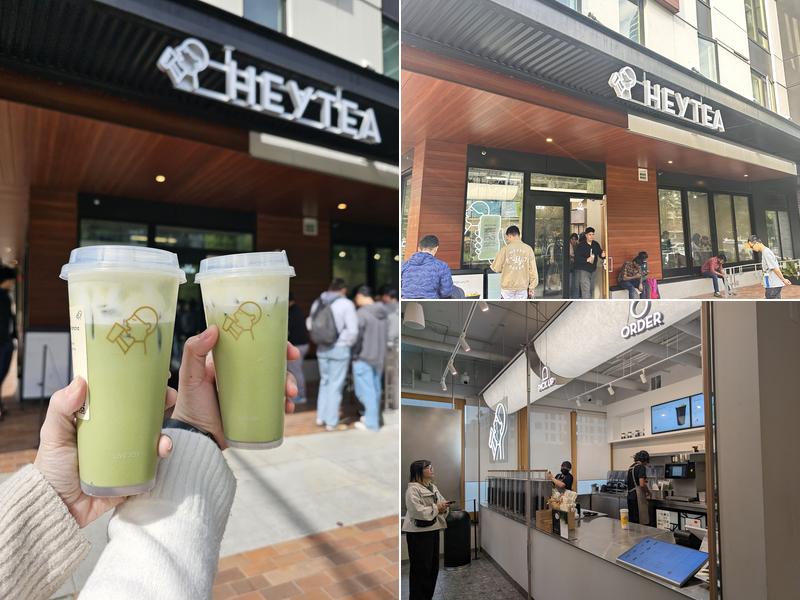 HEYTEA (South Lake Union)