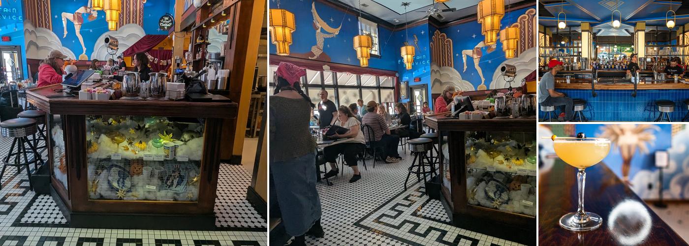 The Fountain on Delmar