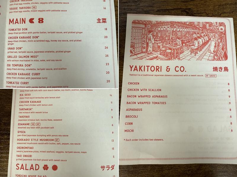 Yokocho Izakaya Menu