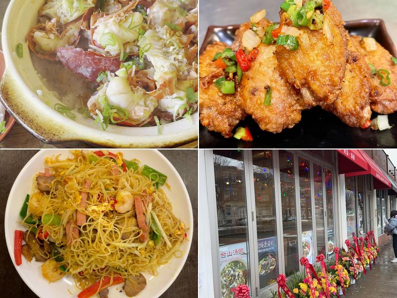 Clay Pot Cafe 旺角 - Allston Menu