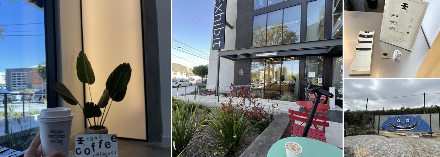 tōno coffee project