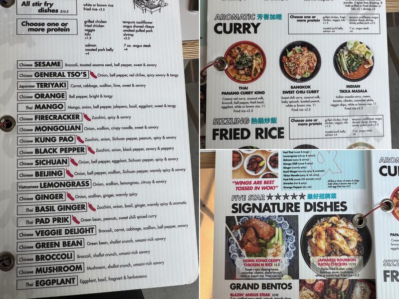 Tin Drum Asian Kitchen & Boba Tea Bar Menu
