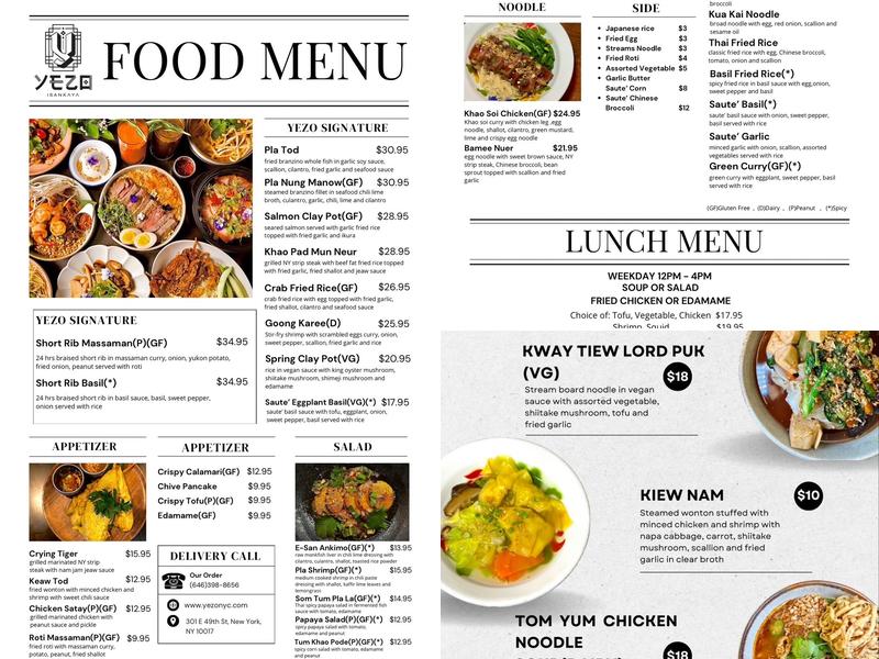 Yezo Thai Isankaya Menu