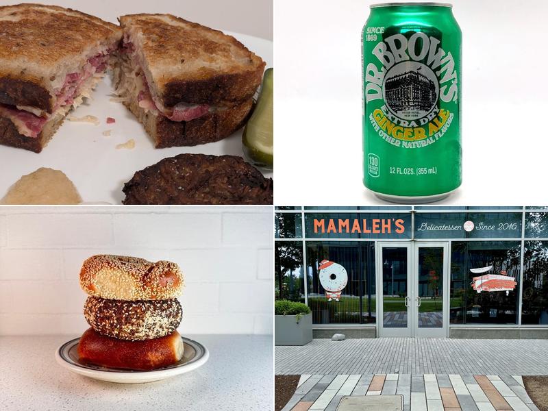 Mamaleh's Delicatessen Boynton Yards