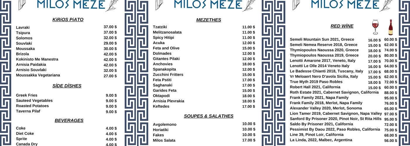 Milos Meze Menu
