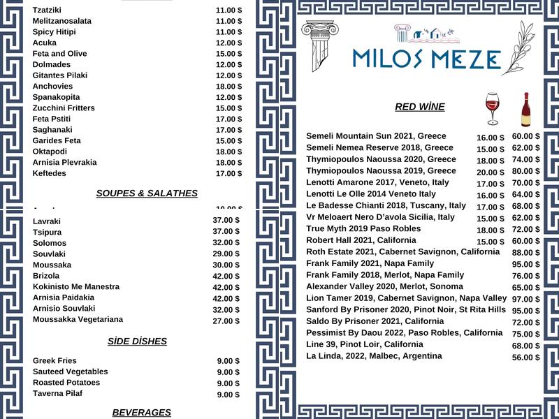 Milos Meze Menu