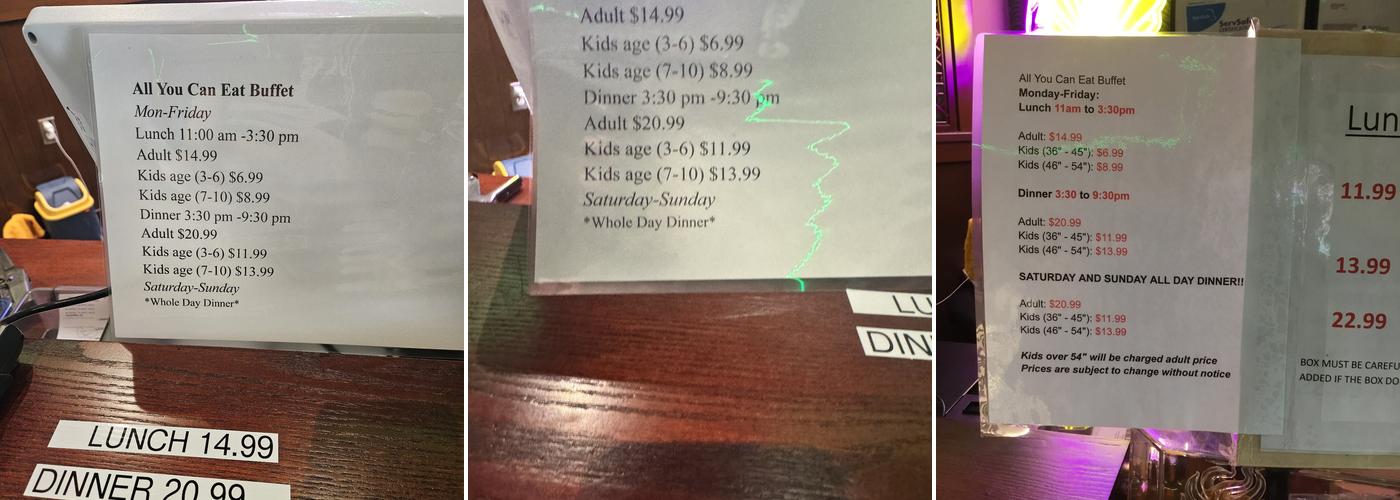 Good Town Buffet Menu