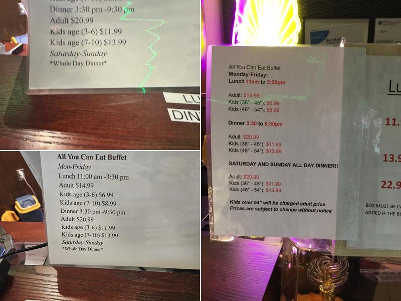 Good Town Buffet Menu