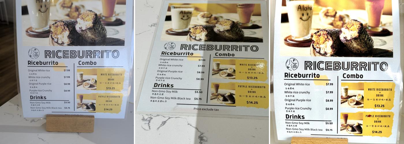小滿 Riceburrito (Xiaoman Sunnyvale) Menu
