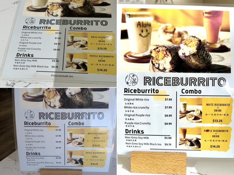 小滿 Riceburrito (Xiaoman Sunnyvale) Menu