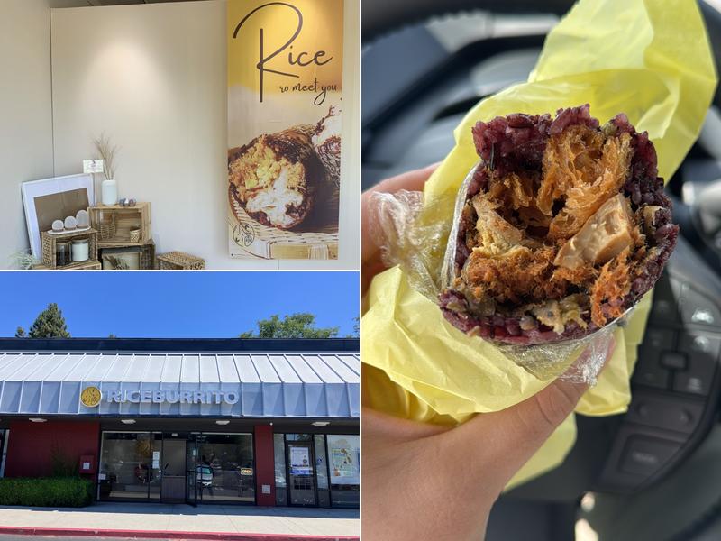 小滿 Riceburrito (Xiaoman Sunnyvale)