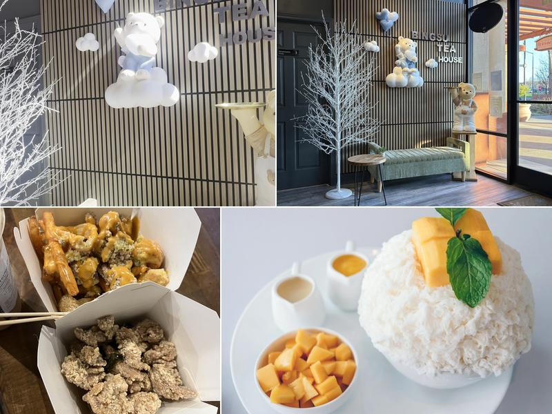 Bingsu Tea 2711 Del Paso Rd #100, Sacramento