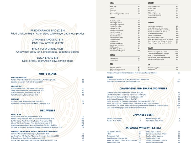 Esco Menu