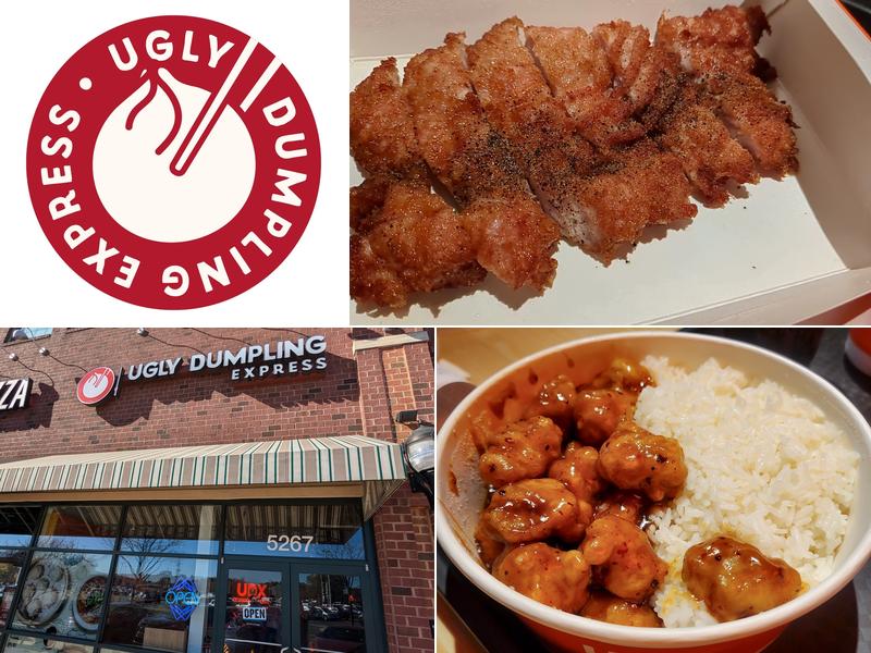 Ugly Dumpling Express