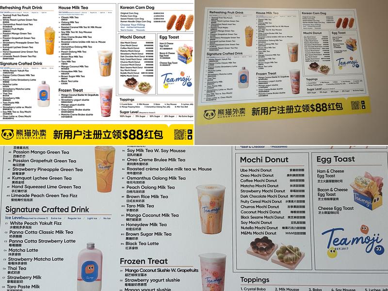 Teamoji - Madison Menu