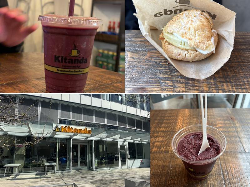 Kitanda Espresso & Acai - McKenzie