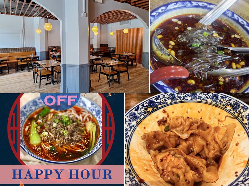 Chengdu Bistro Loop 蓉小馆