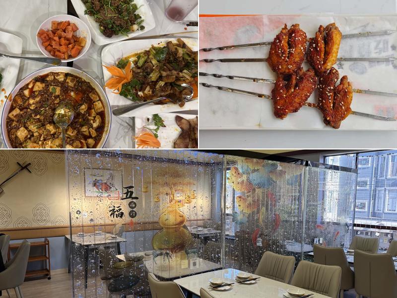 CHEF XIONG KITCHEN 川香園鉄木真