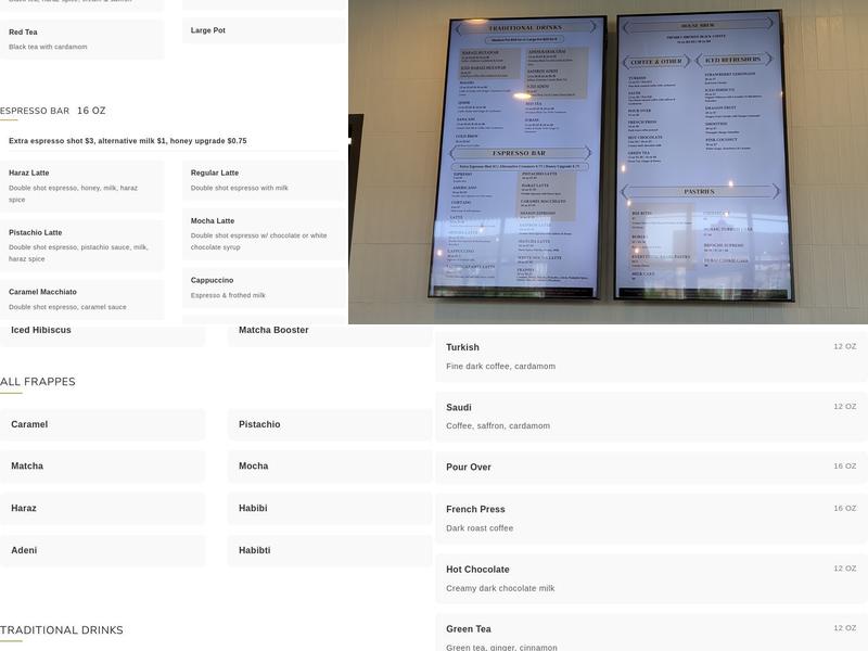 Haraz Coffee House Menu