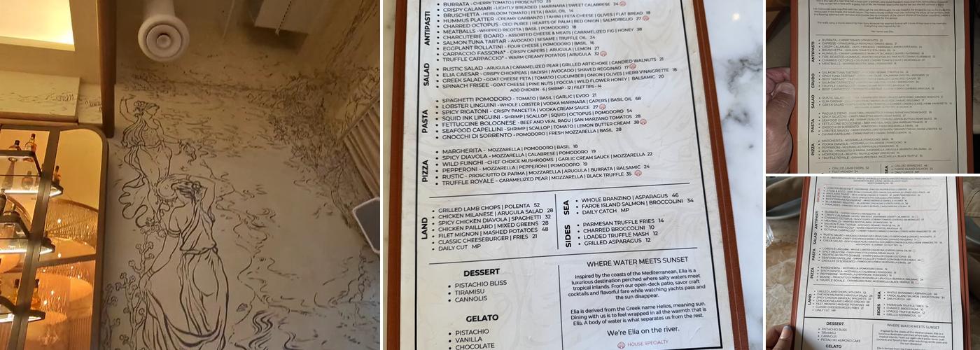 Elia Menu
