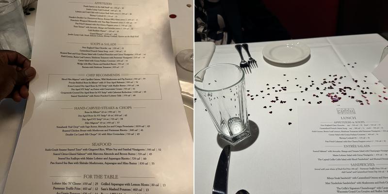 The Capital Grille Menu