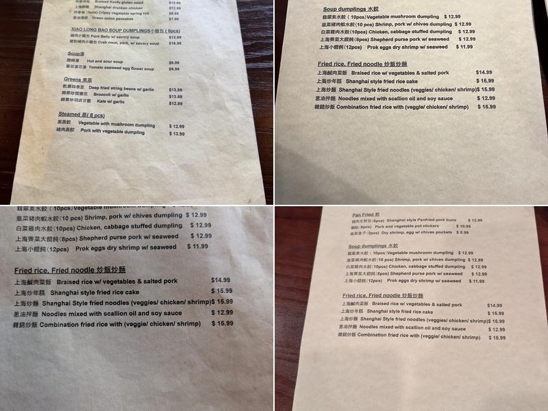 Mr. Bao Kitchen Menu