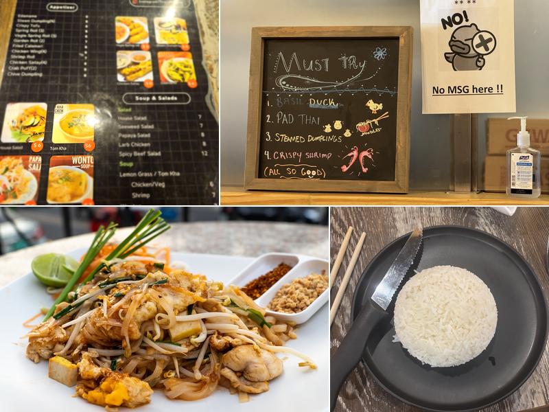 Thai Phanom Menu